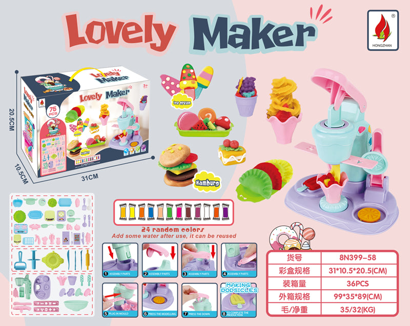 Ice Cream Lovely Maker